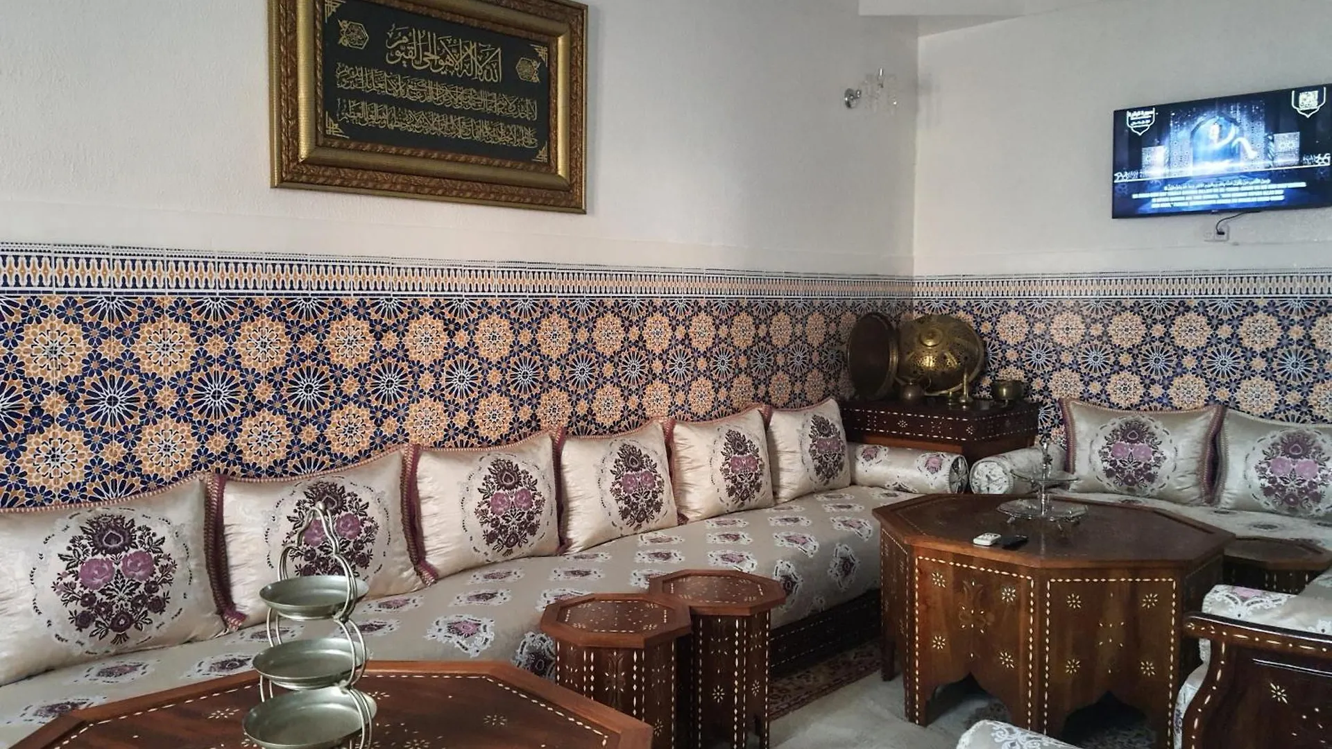 Appartement Marrakech Plus Marrakesh